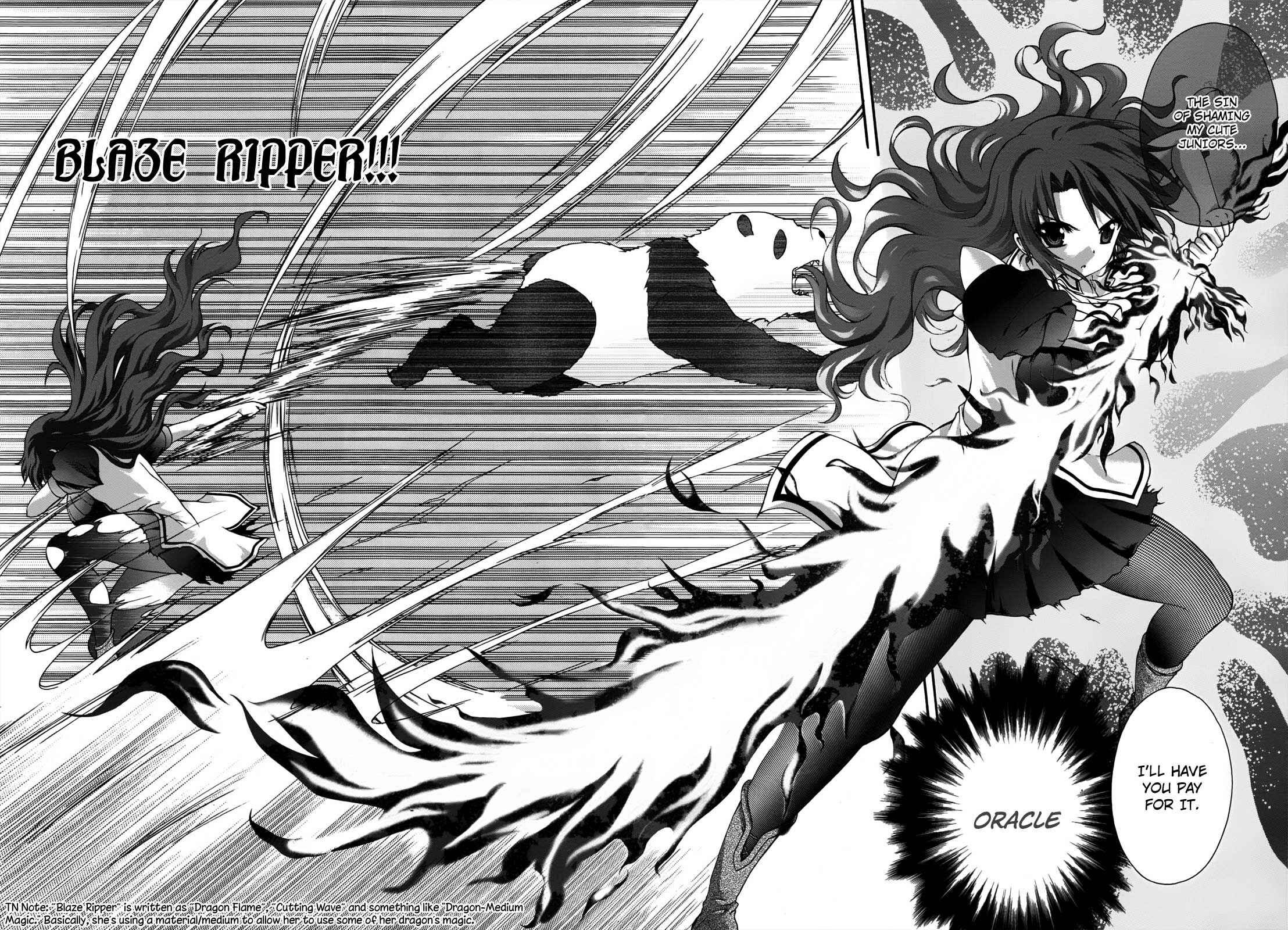 Page 21 Chapter 15 Seikoku no Dragonar