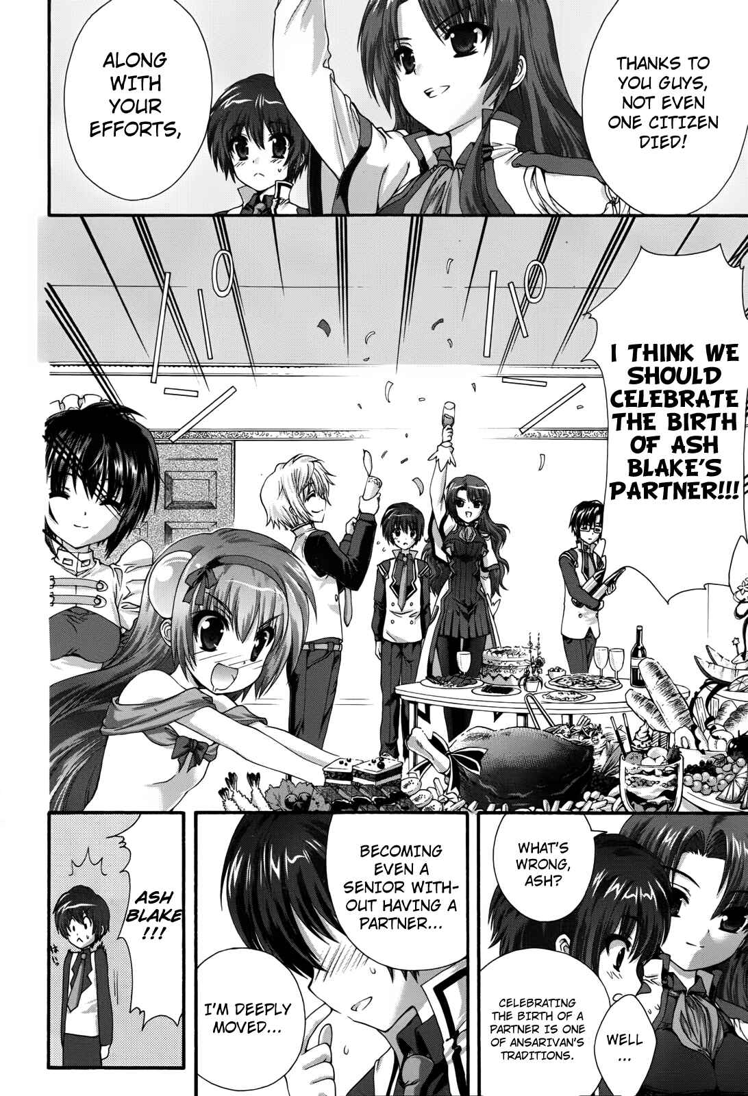 Page 25 Chapter 7 Seikoku no Dragonar