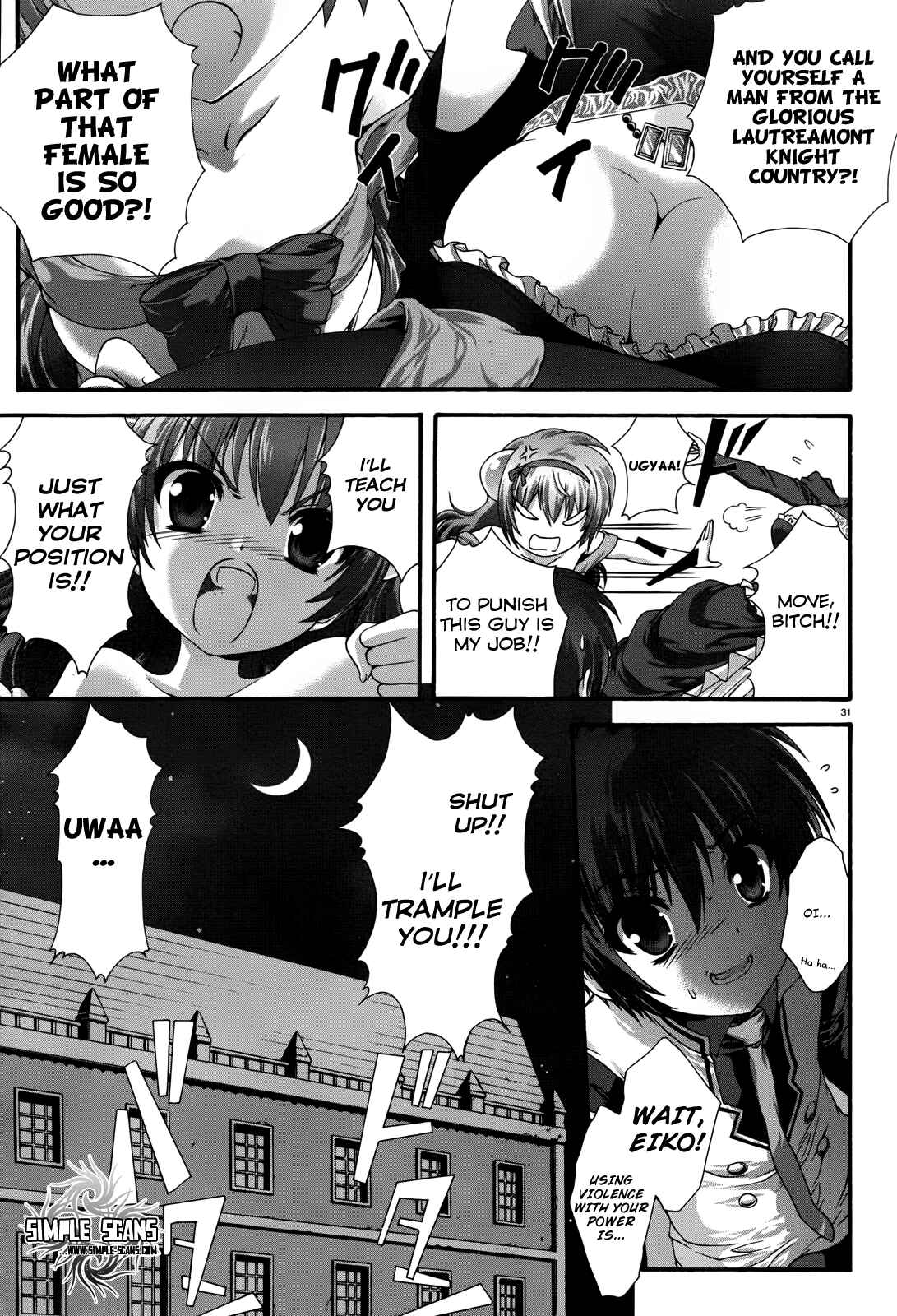 Page 30 Chapter 7 Seikoku no Dragonar