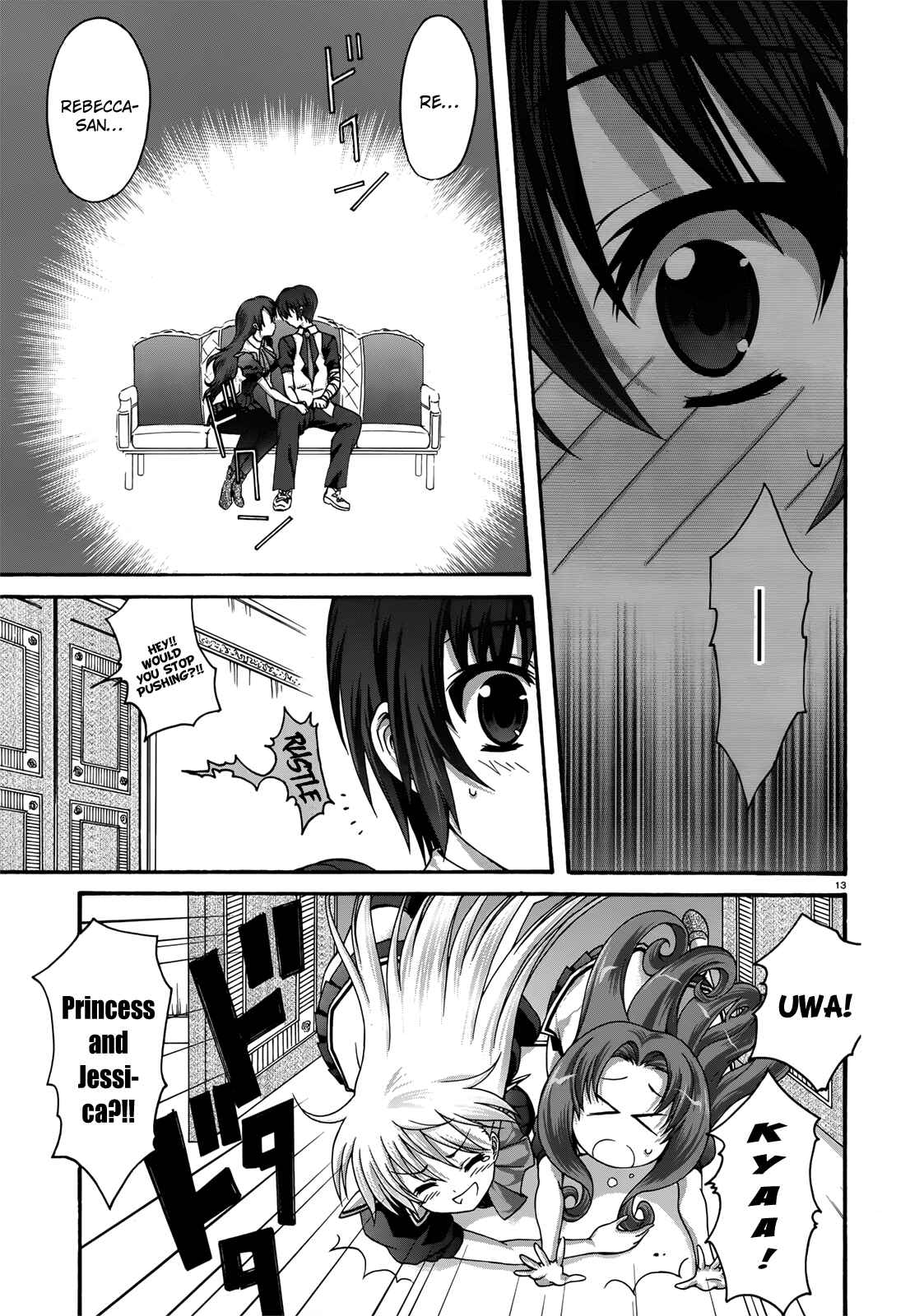 Page 13 Chapter 17 Seikoku no Dragonar