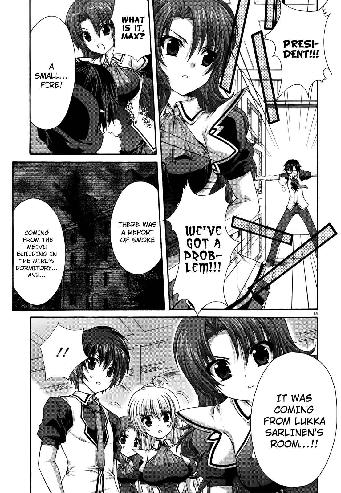 Page 15 Chapter 17 Seikoku no Dragonar