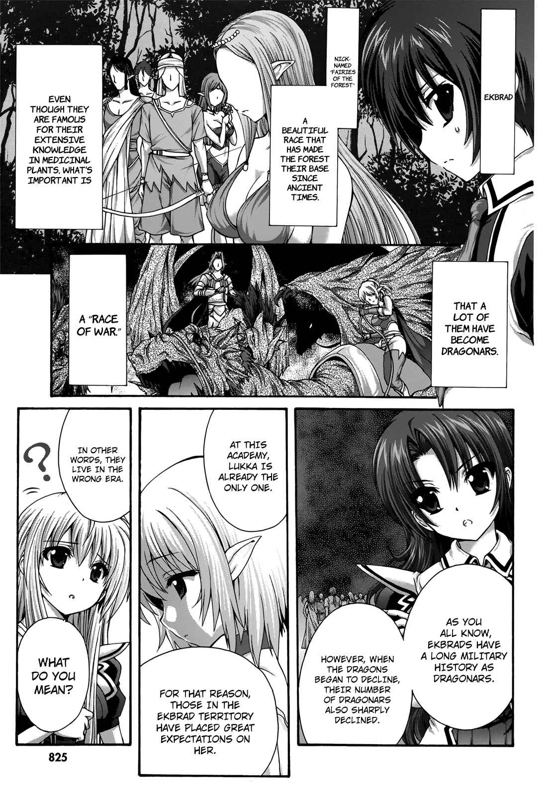 Page 24 Chapter 17 Seikoku no Dragonar