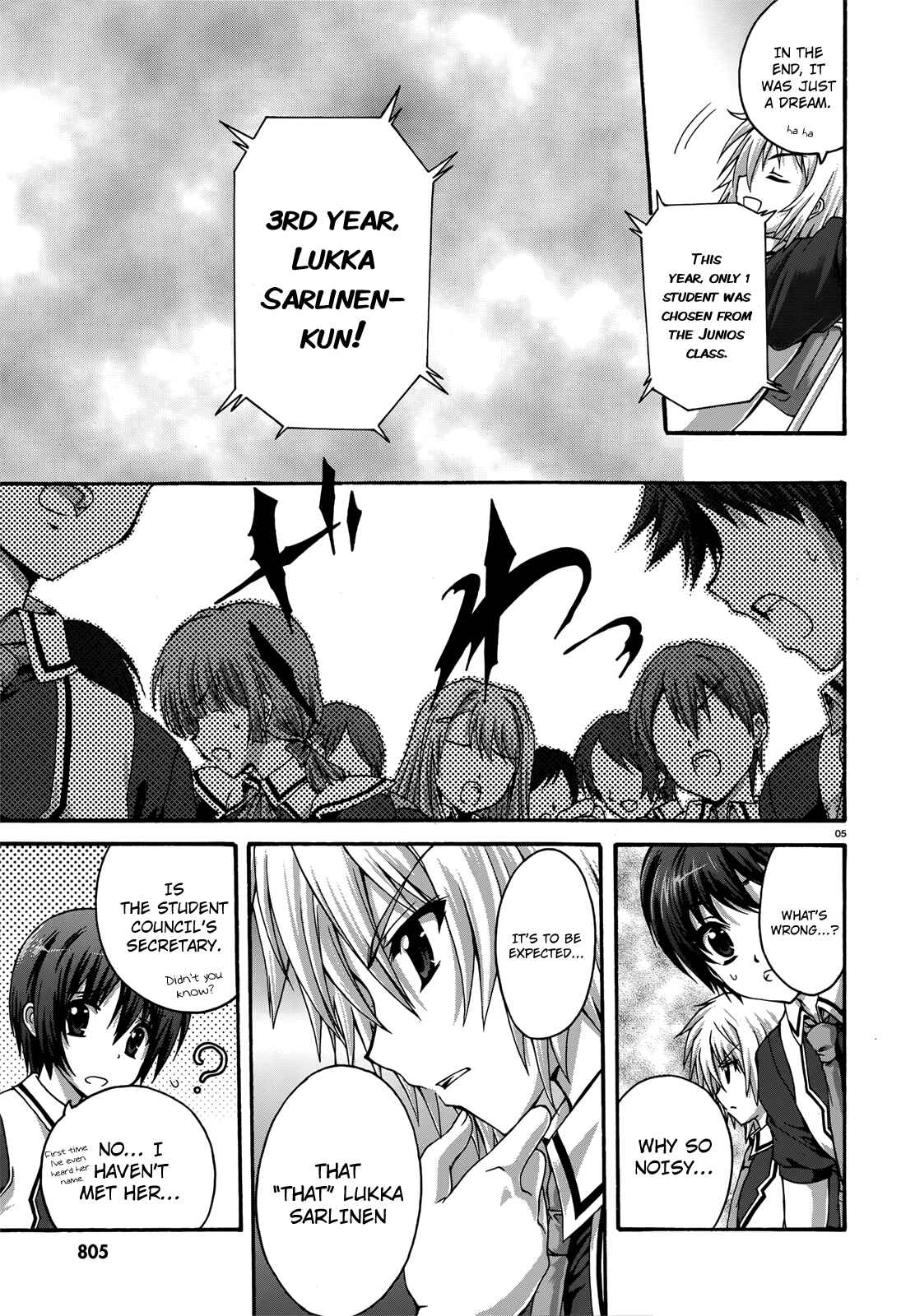 Page 5 Chapter 17 Seikoku no Dragonar