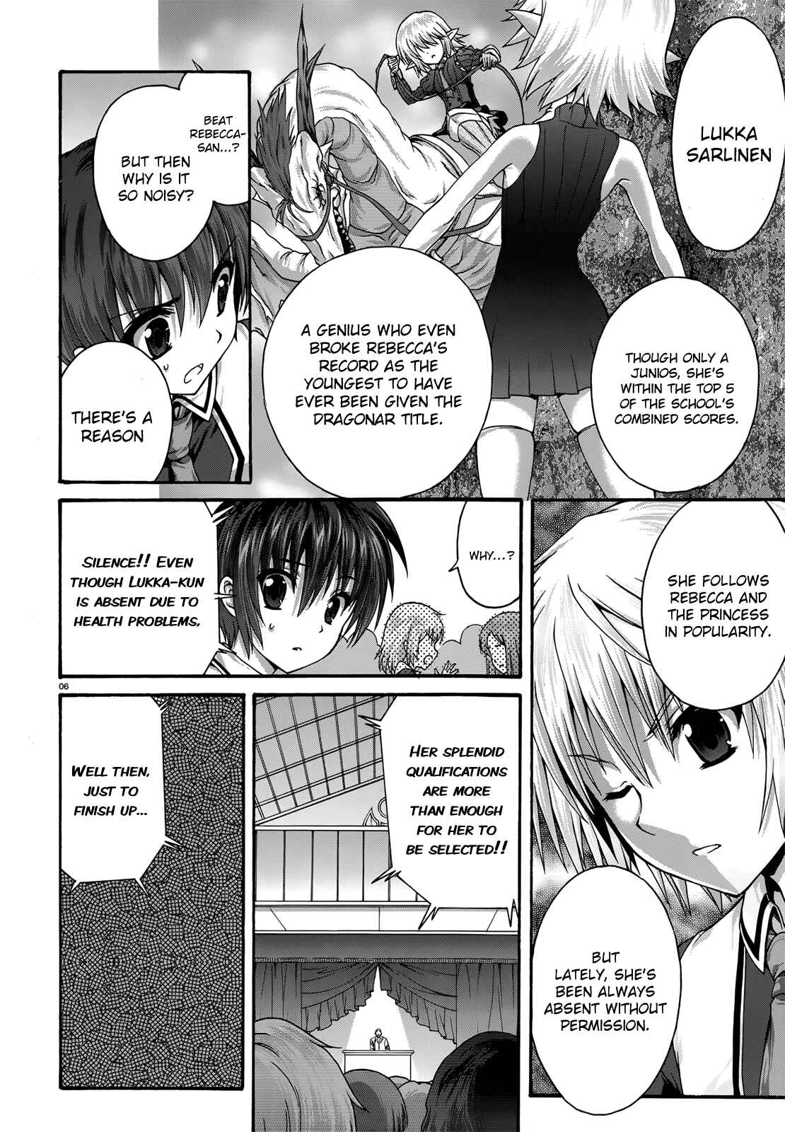 Page 6 Chapter 17 Seikoku no Dragonar