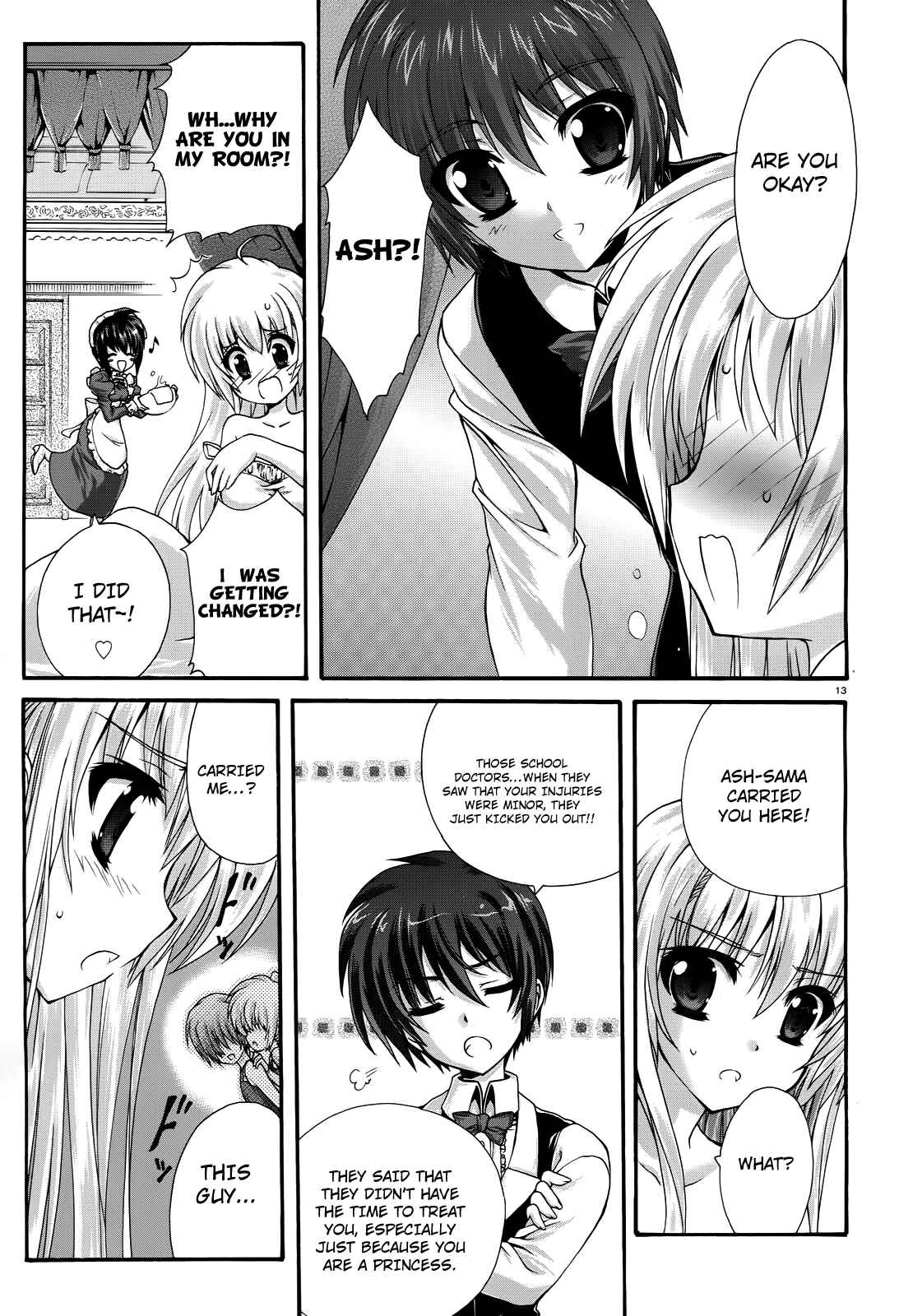 Page 12 Chapter 11 Seikoku no Dragonar