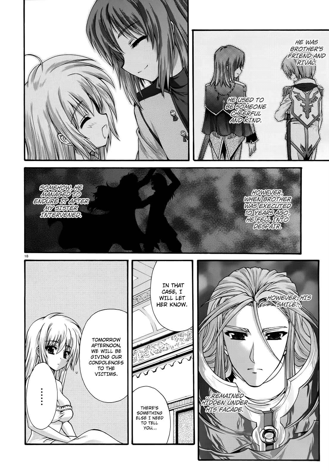 Page 17 Chapter 11 Seikoku no Dragonar