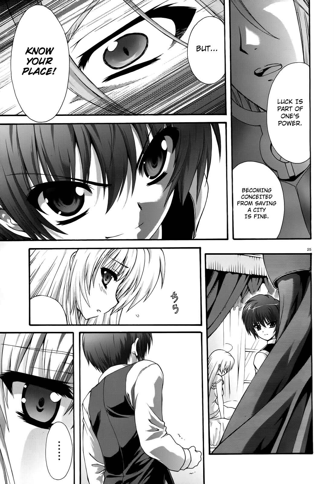 Page 24 Chapter 11 Seikoku no Dragonar