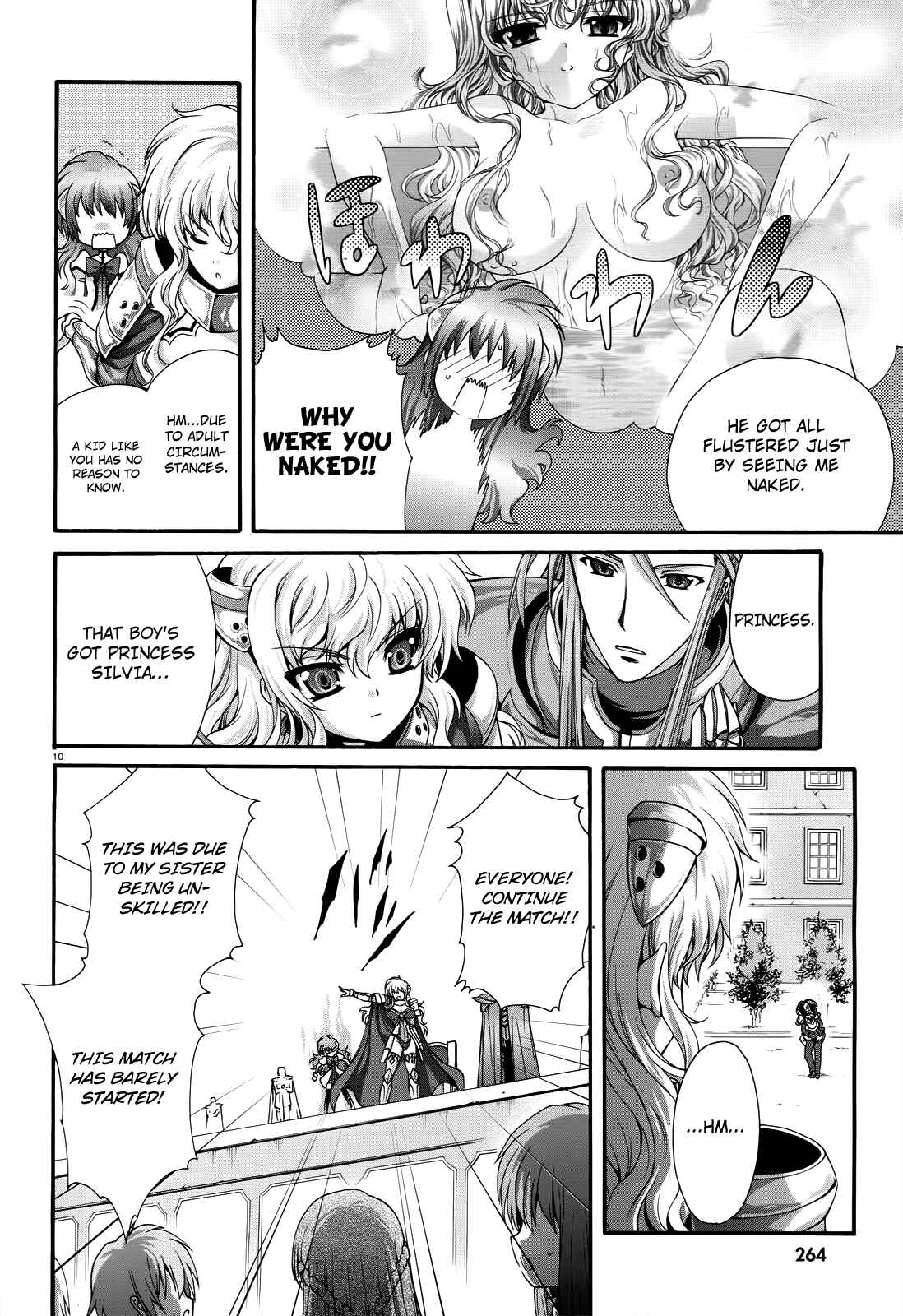 Page 9 Chapter 11 Seikoku no Dragonar