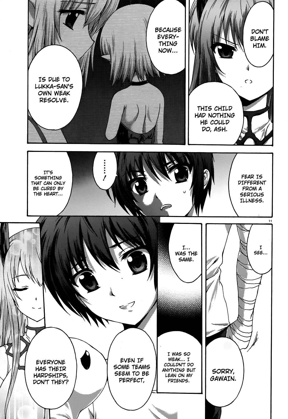 Page 12 Chapter 20 Seikoku no Dragonar