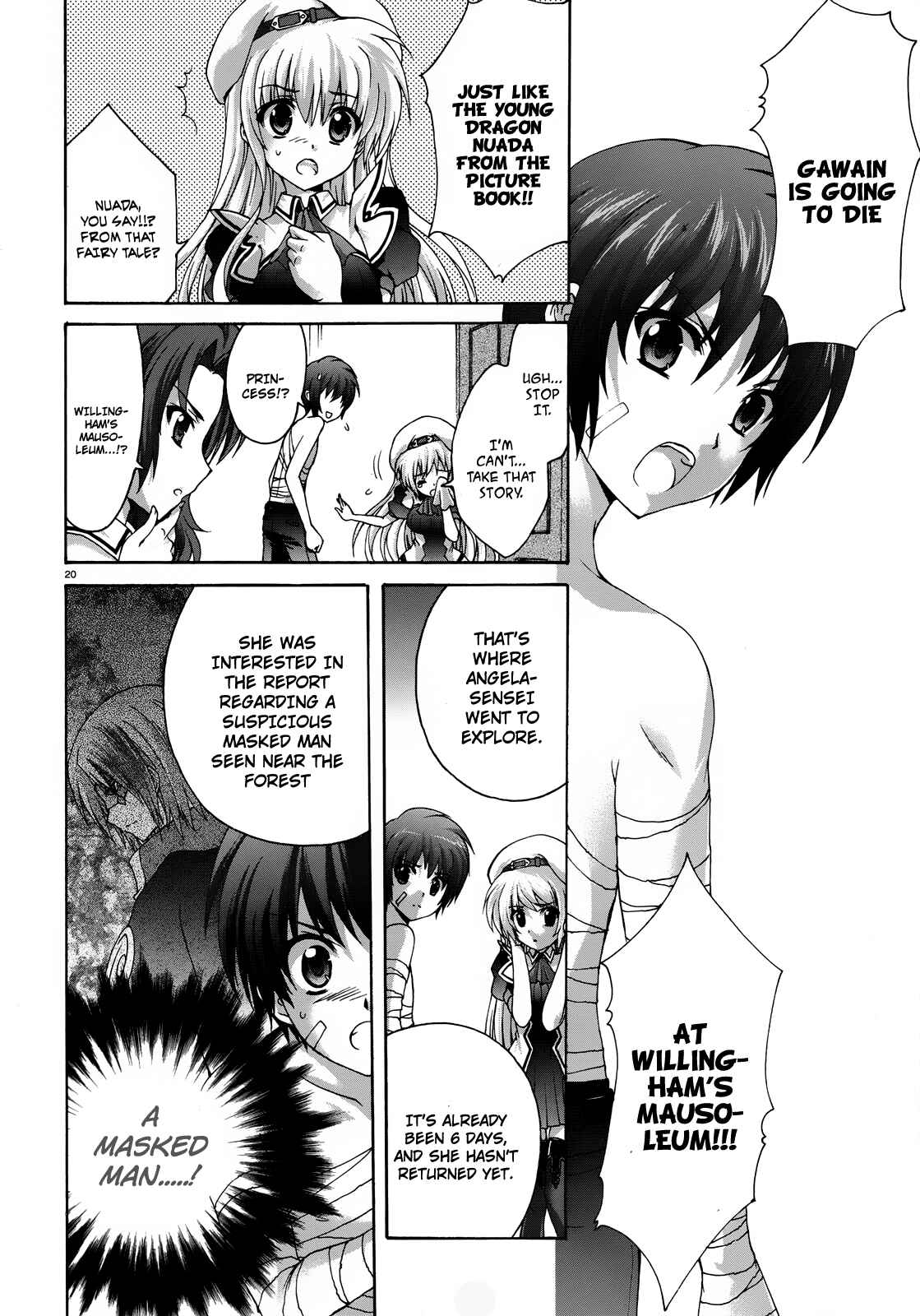 Page 21 Chapter 20 Seikoku no Dragonar