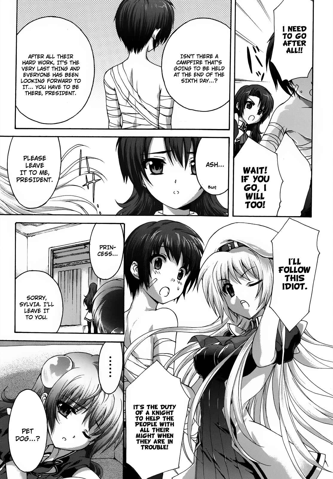 Page 22 Chapter 20 Seikoku no Dragonar