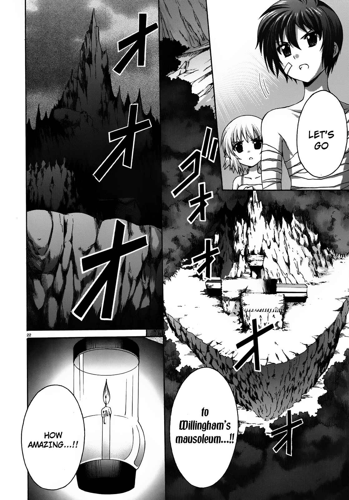 Page 23 Chapter 20 Seikoku no Dragonar