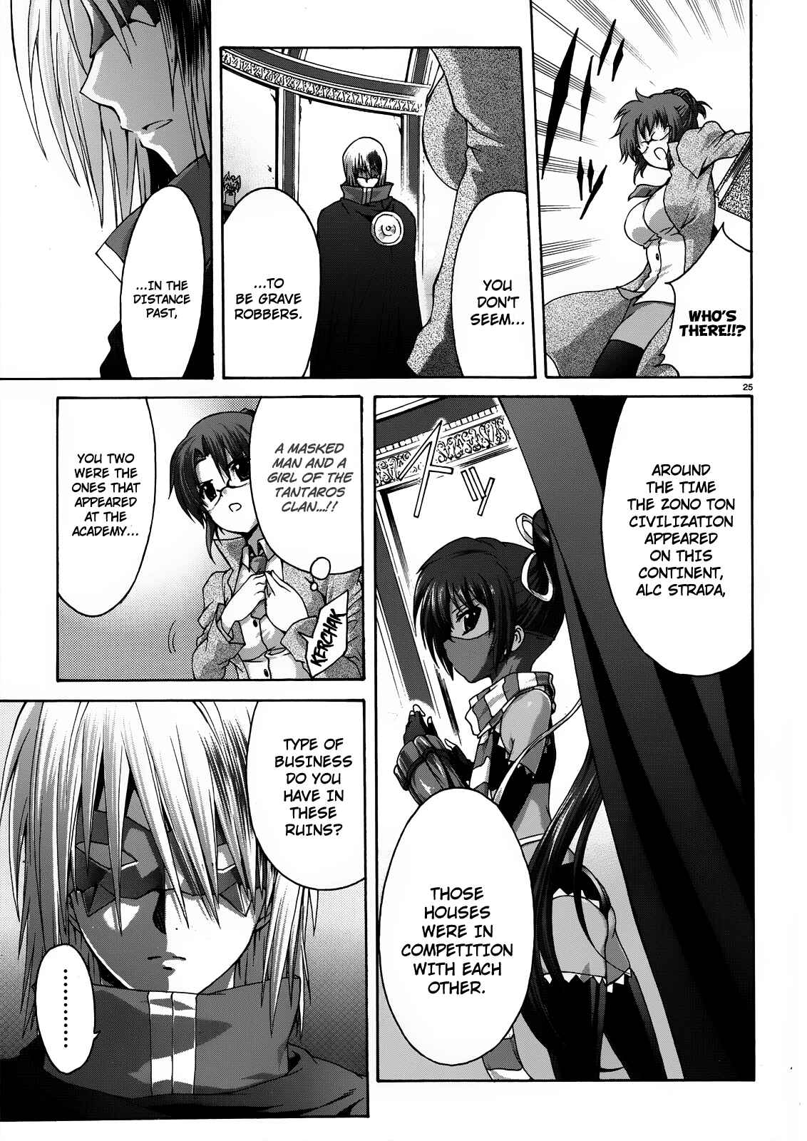 Page 26 Chapter 20 Seikoku no Dragonar