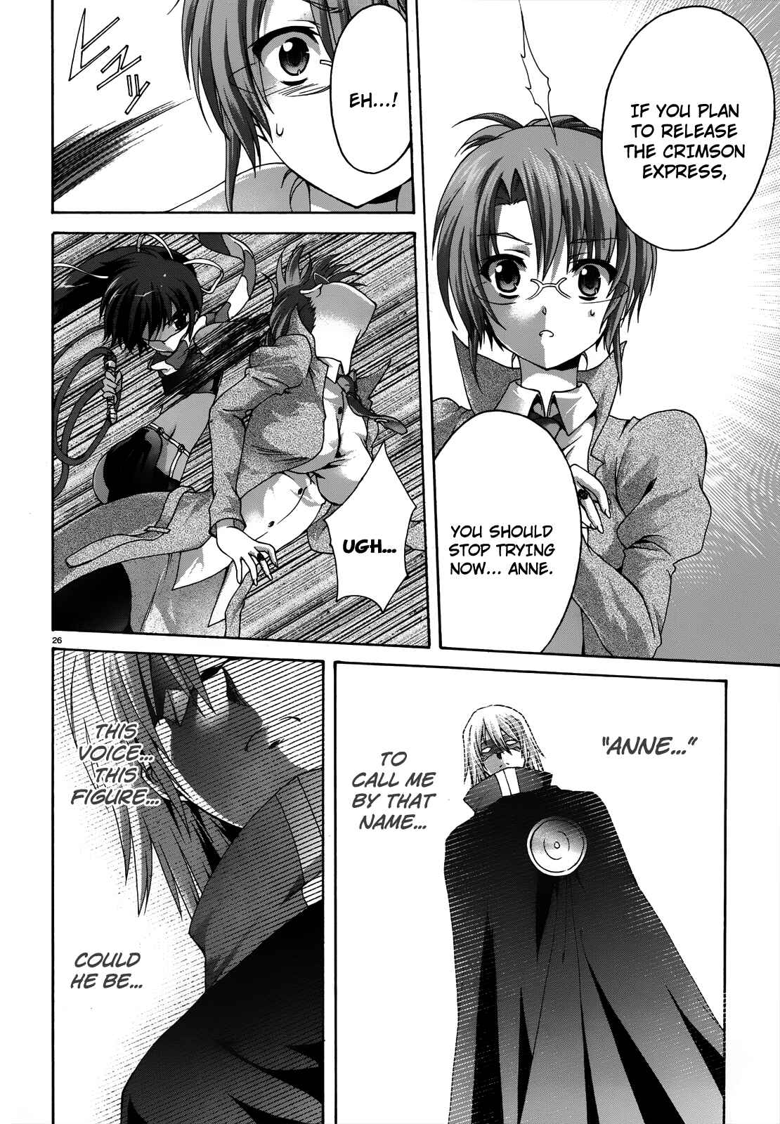 Page 27 Chapter 20 Seikoku no Dragonar