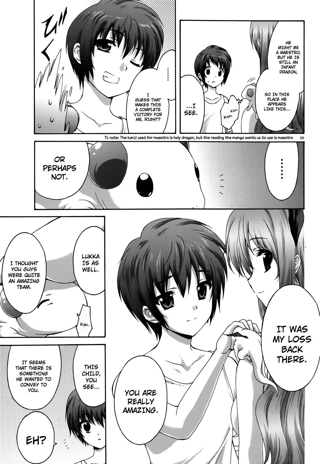 Page 6 Chapter 20 Seikoku no Dragonar