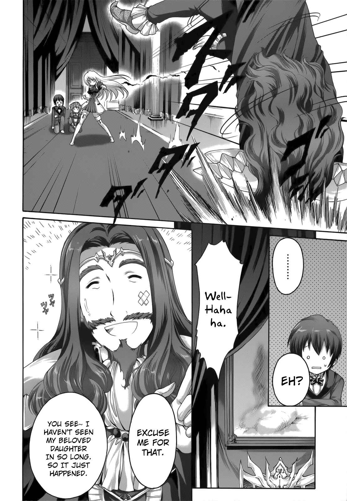 Page 15 Chapter 25 Seikoku no Dragonar