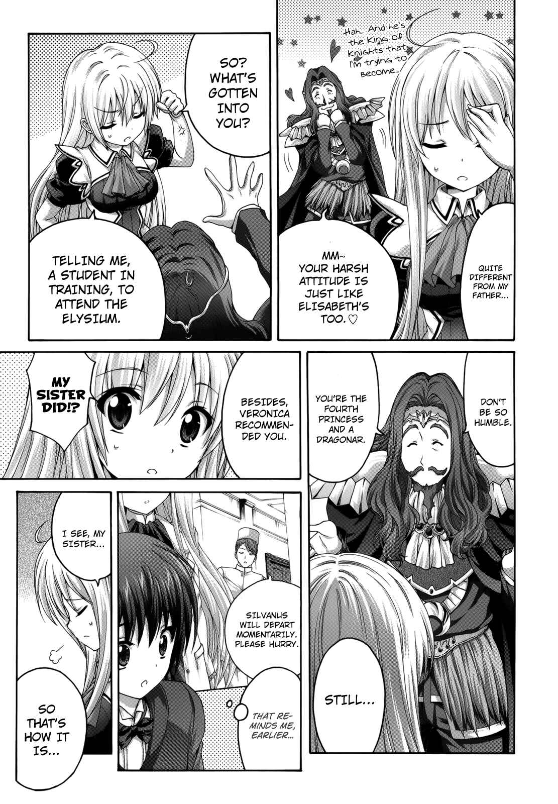 Page 18 Chapter 25 Seikoku no Dragonar