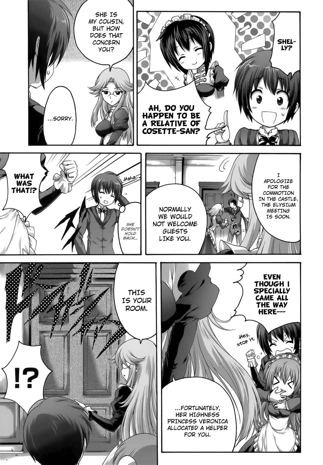 Page 22 Chapter 25 Seikoku no Dragonar