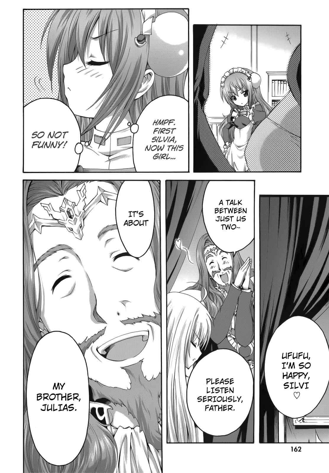 Page 25 Chapter 25 Seikoku no Dragonar