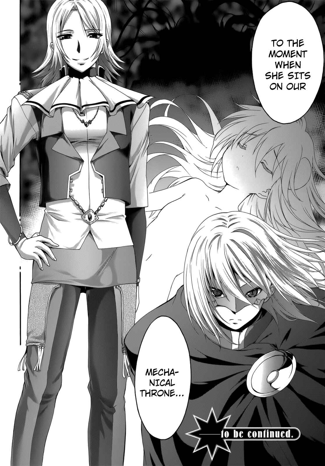 Page 31 Chapter 25 Seikoku no Dragonar