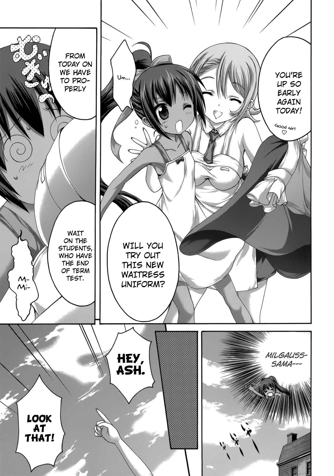 Page 4 Chapter 25 Seikoku no Dragonar