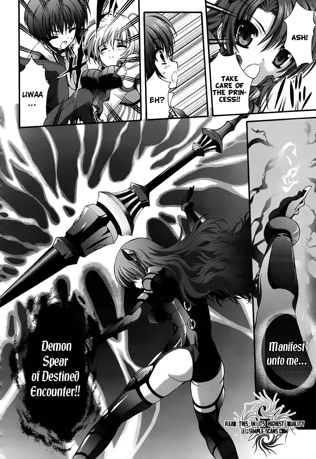 Page 12 Chapter 5 Seikoku no Dragonar