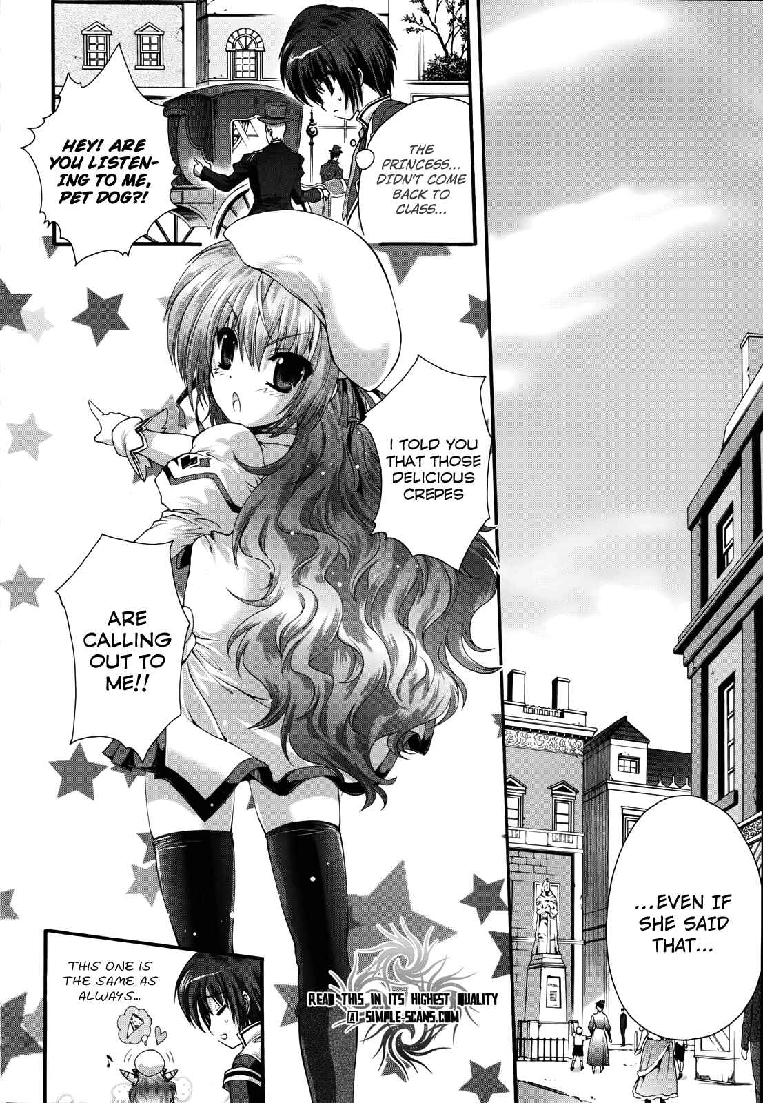 Page 16 Chapter 5 Seikoku no Dragonar
