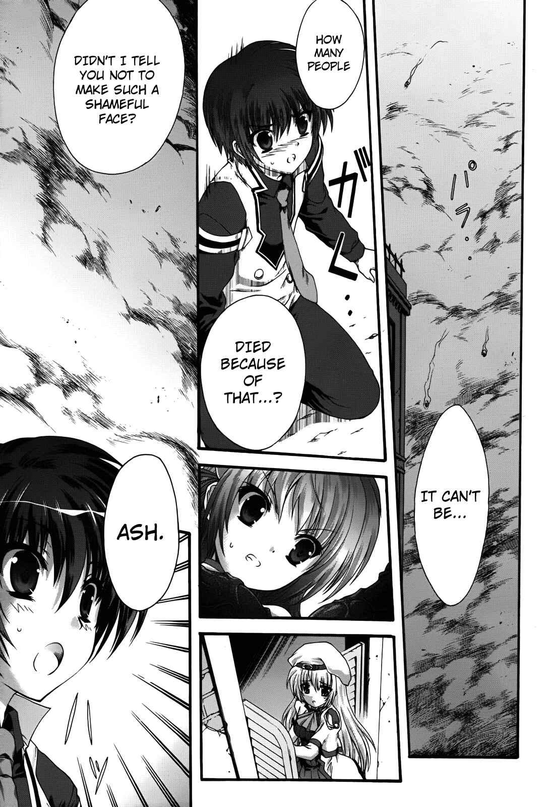 Page 31 Chapter 5 Seikoku no Dragonar