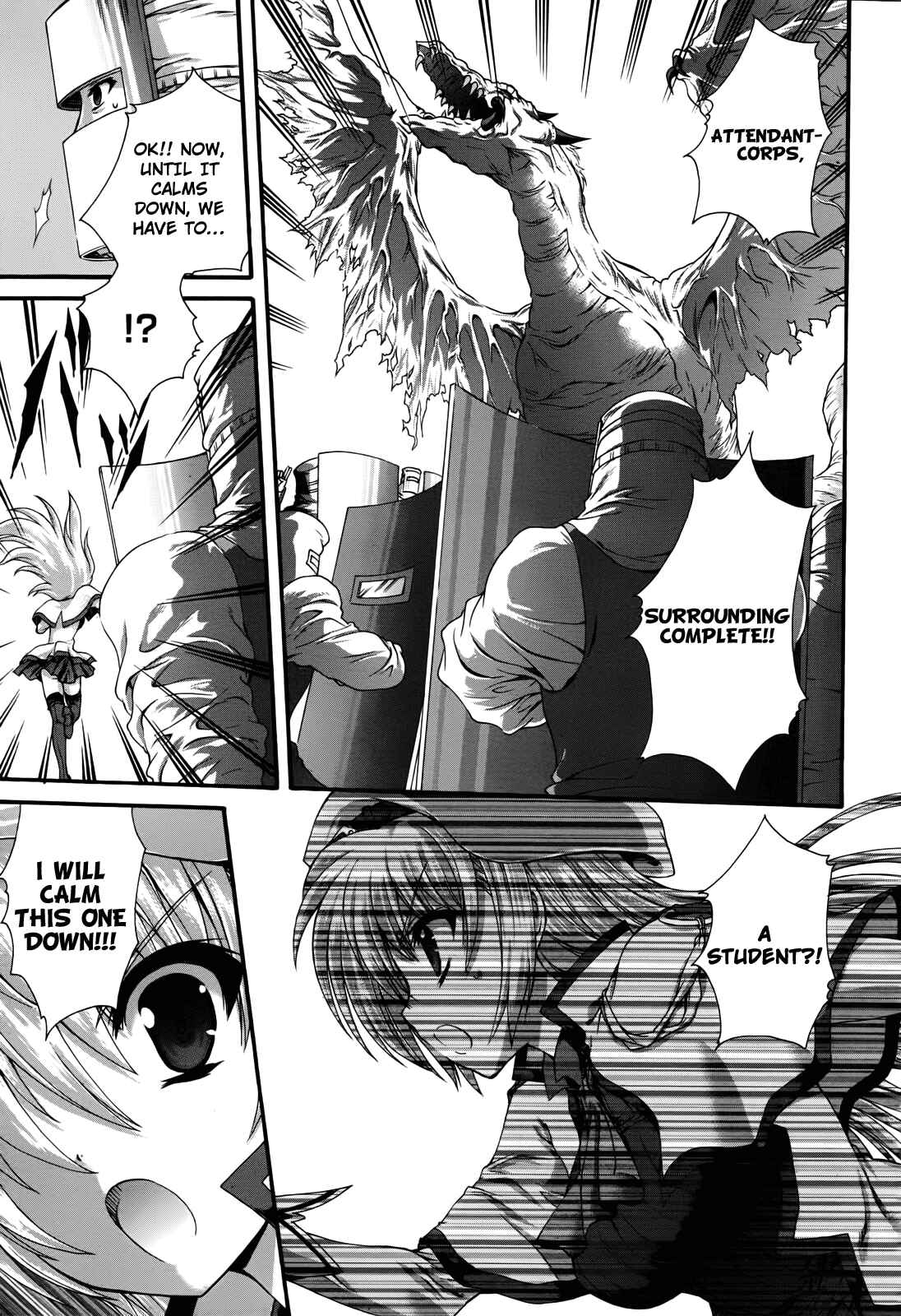 Page 5 Chapter 5 Seikoku no Dragonar