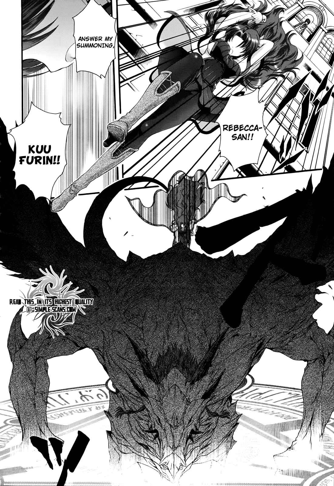 Page 8 Chapter 5 Seikoku no Dragonar