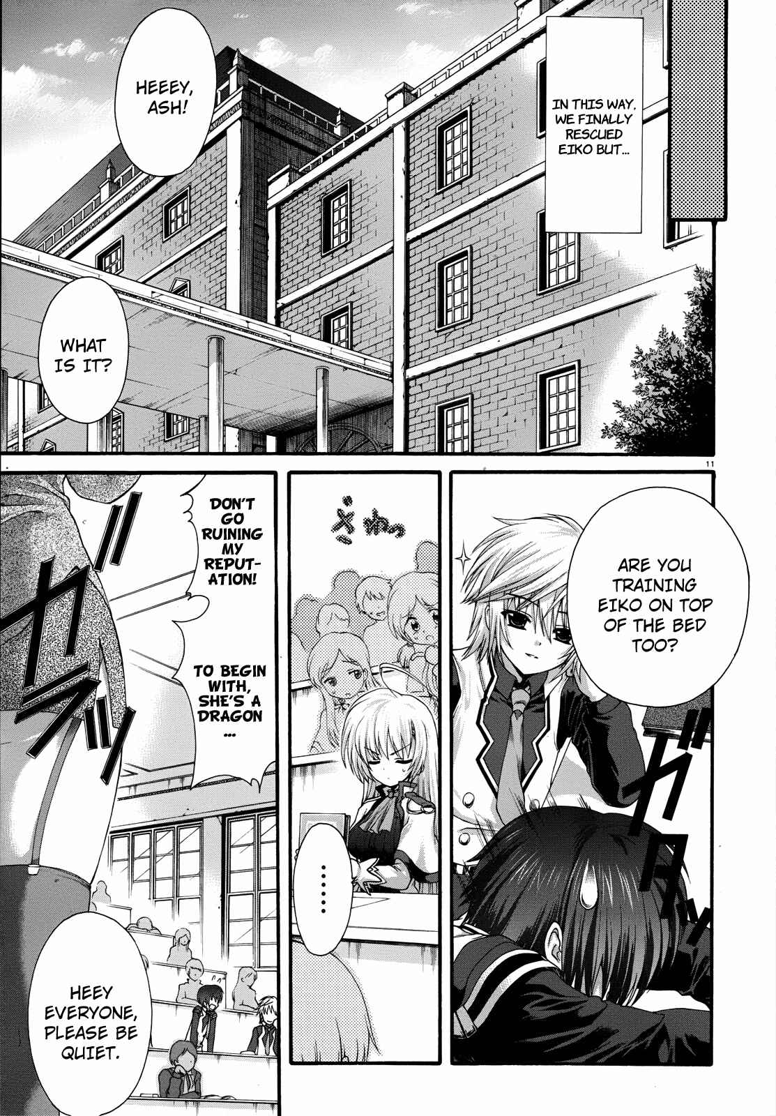 Page 11 Chapter 4 Seikoku no Dragonar
