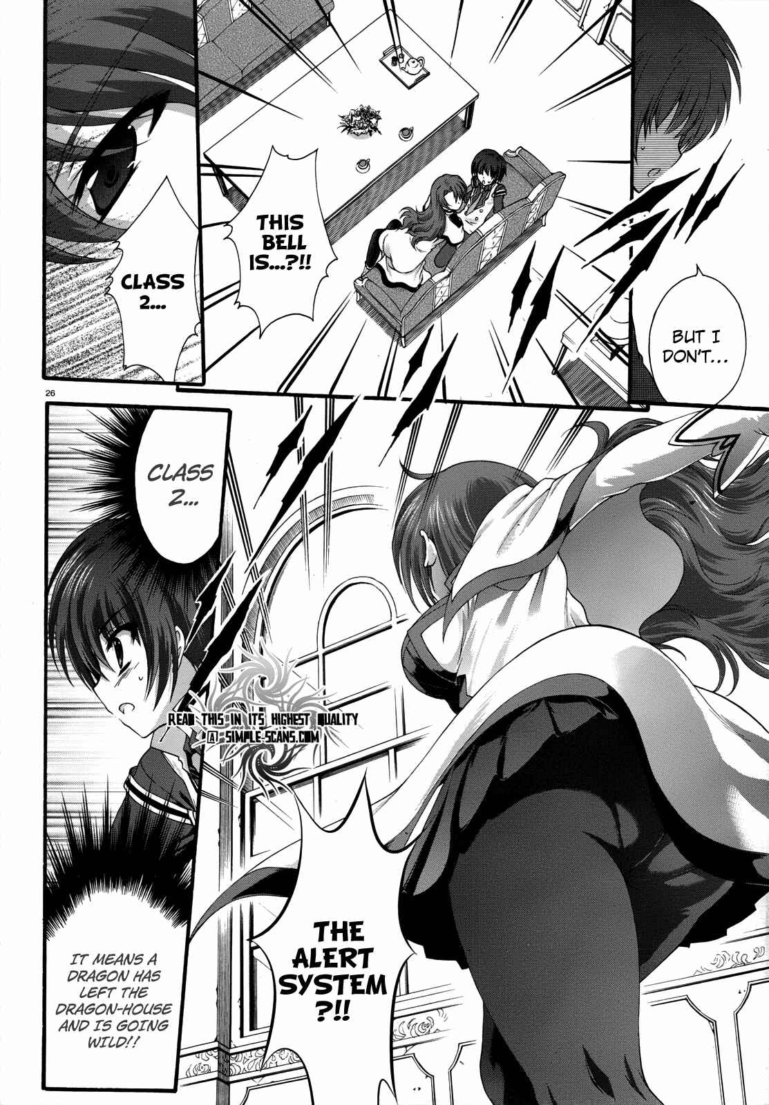 Page 26 Chapter 4 Seikoku no Dragonar