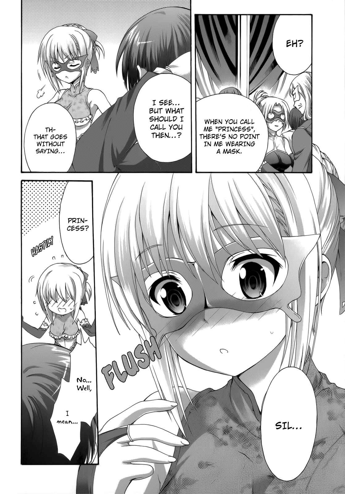 Page 12 Chapter 29 Seikoku no Dragonar