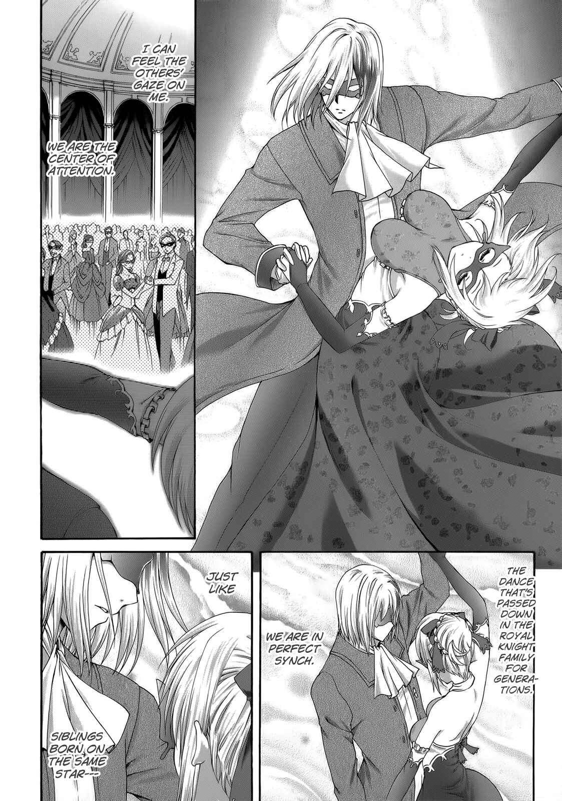 Page 18 Chapter 29 Seikoku no Dragonar