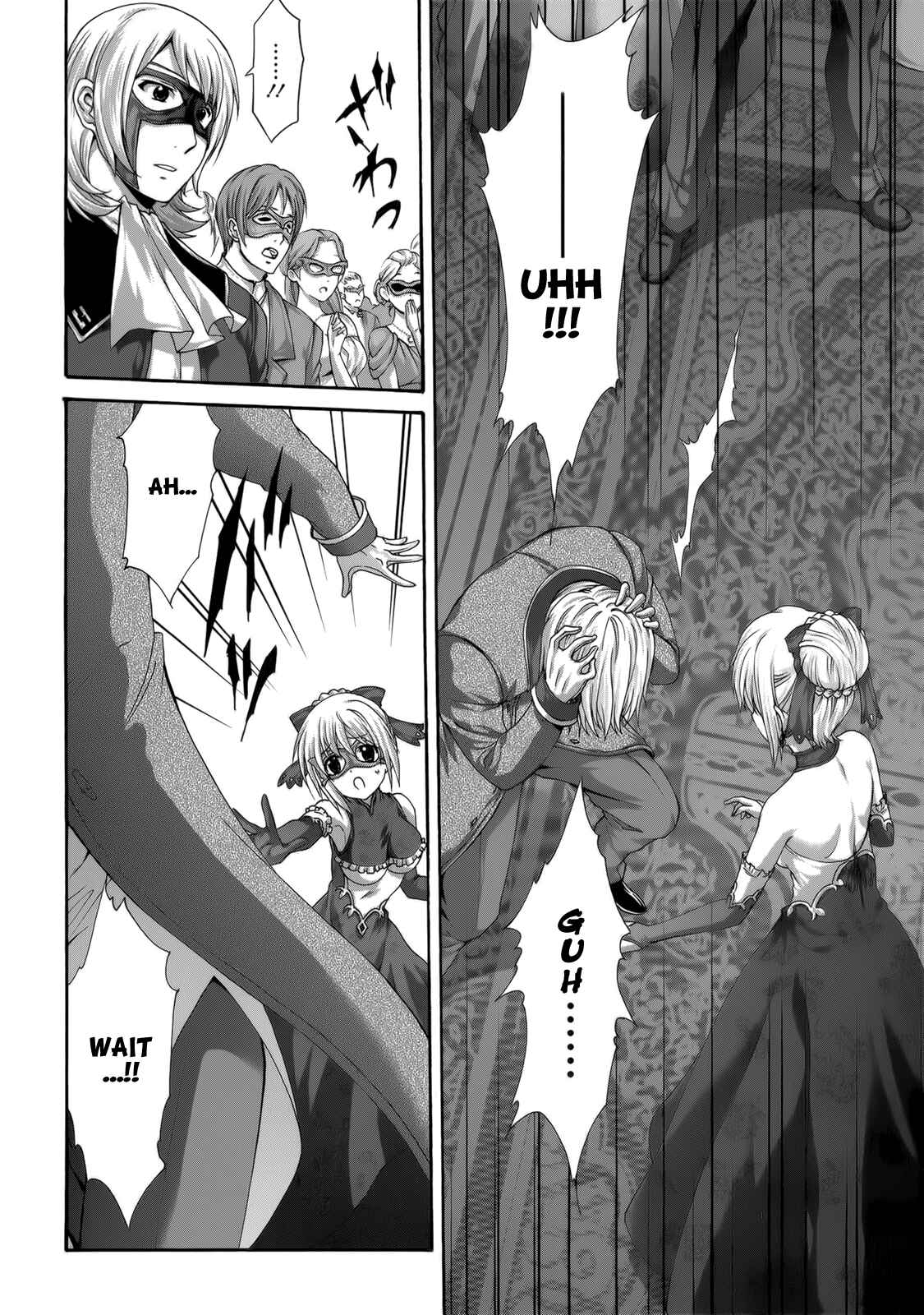Page 22 Chapter 29 Seikoku no Dragonar