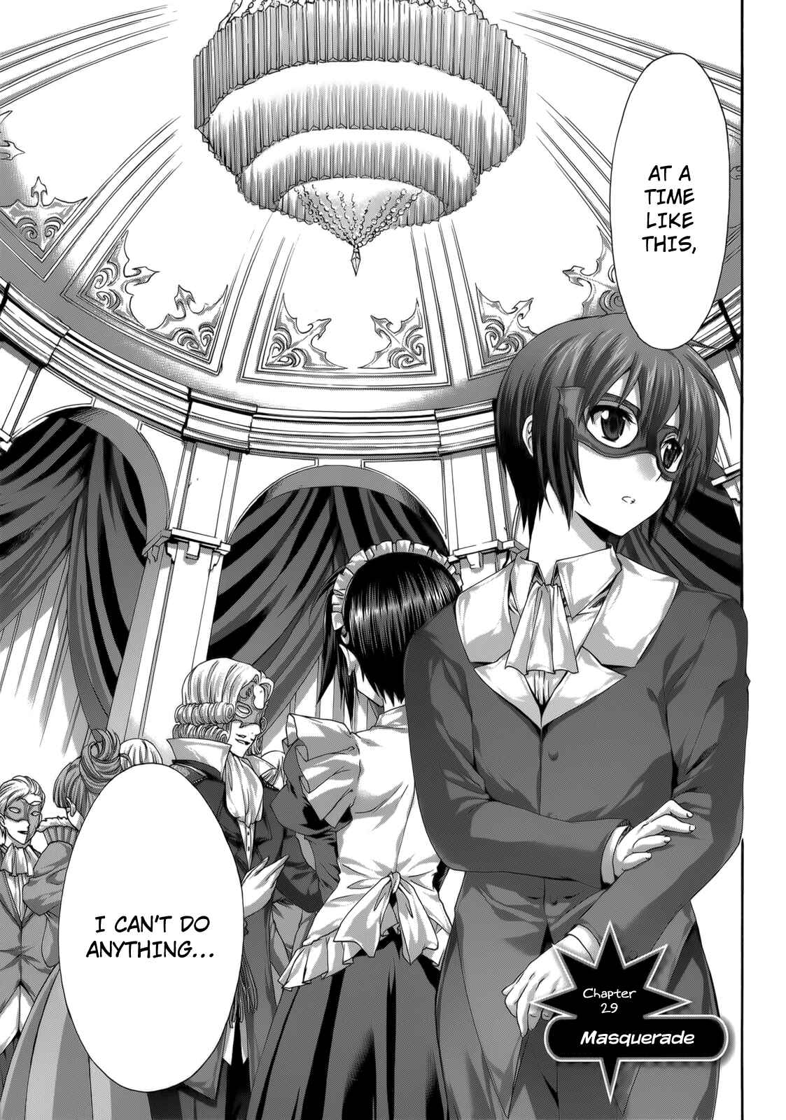 Page 5 Chapter 29 Seikoku no Dragonar