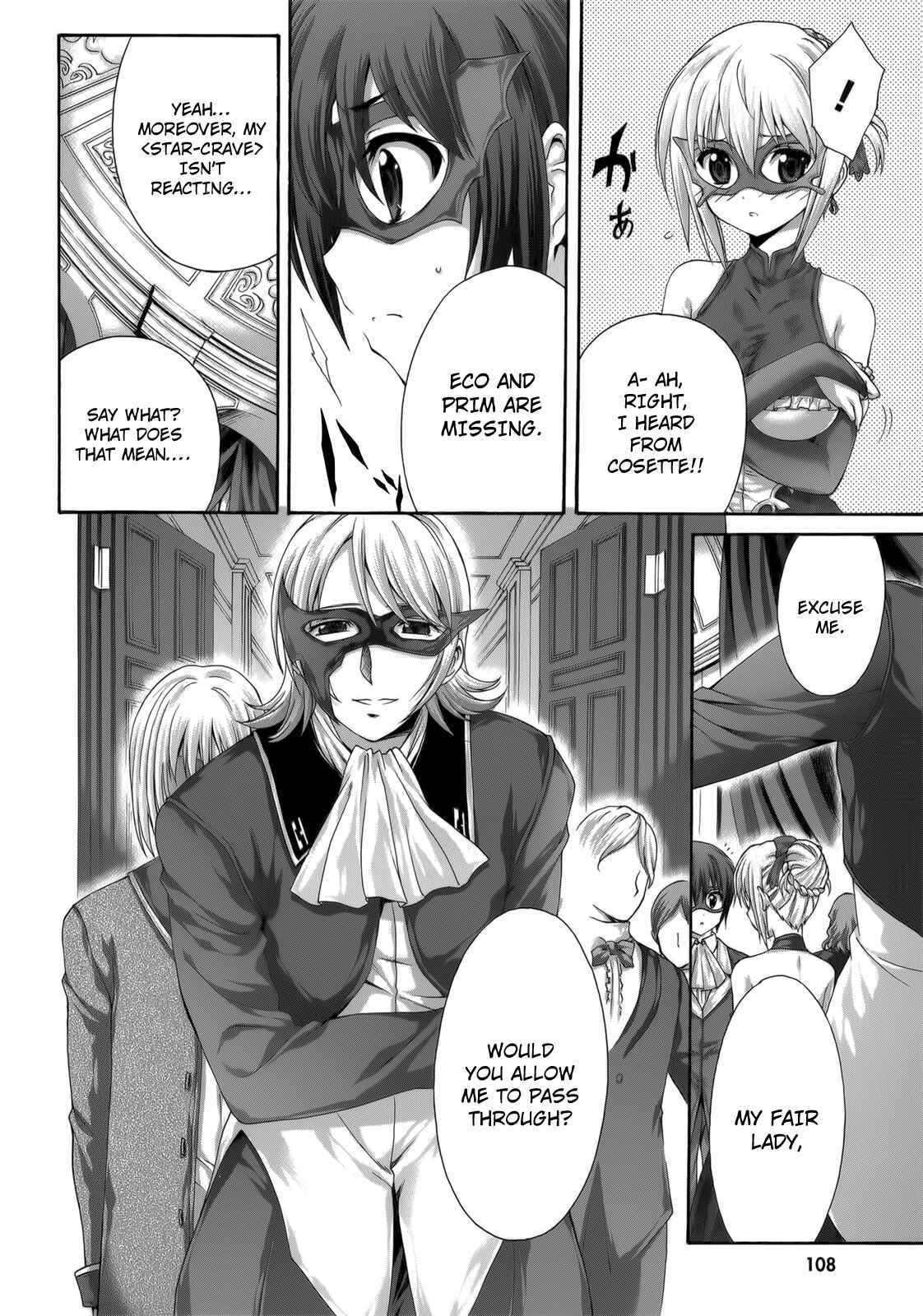 Page 8 Chapter 29 Seikoku no Dragonar