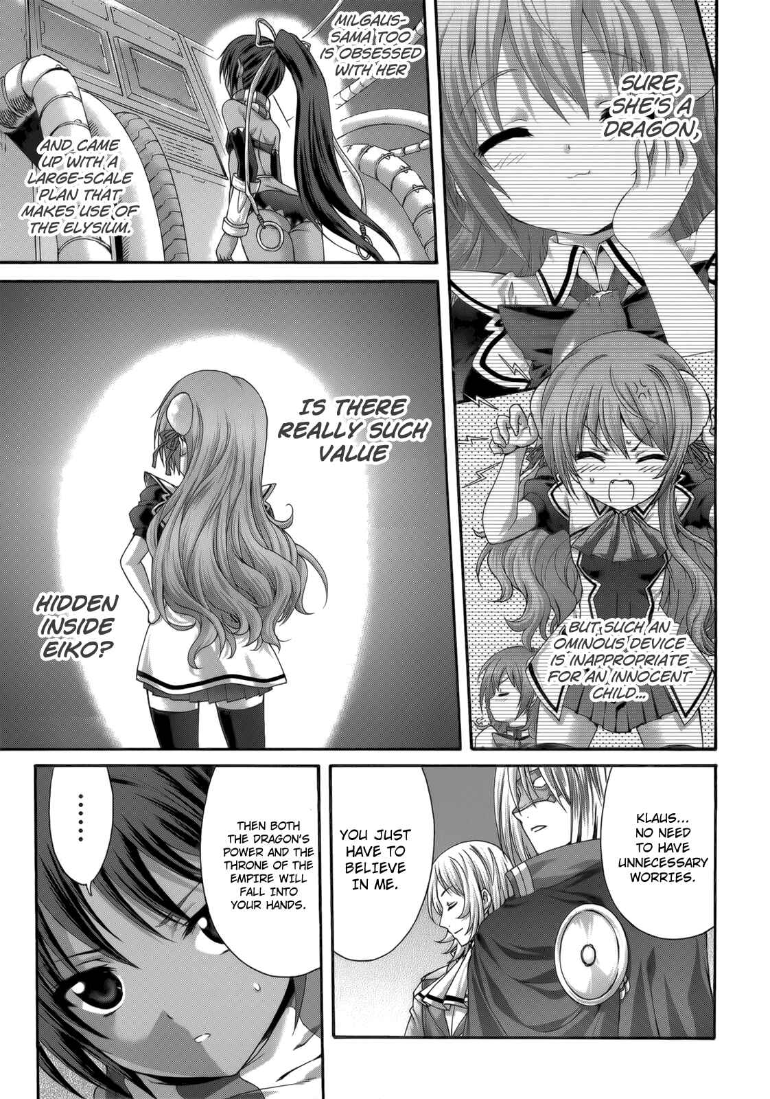 Page 14 Chapter 27 Seikoku no Dragonar