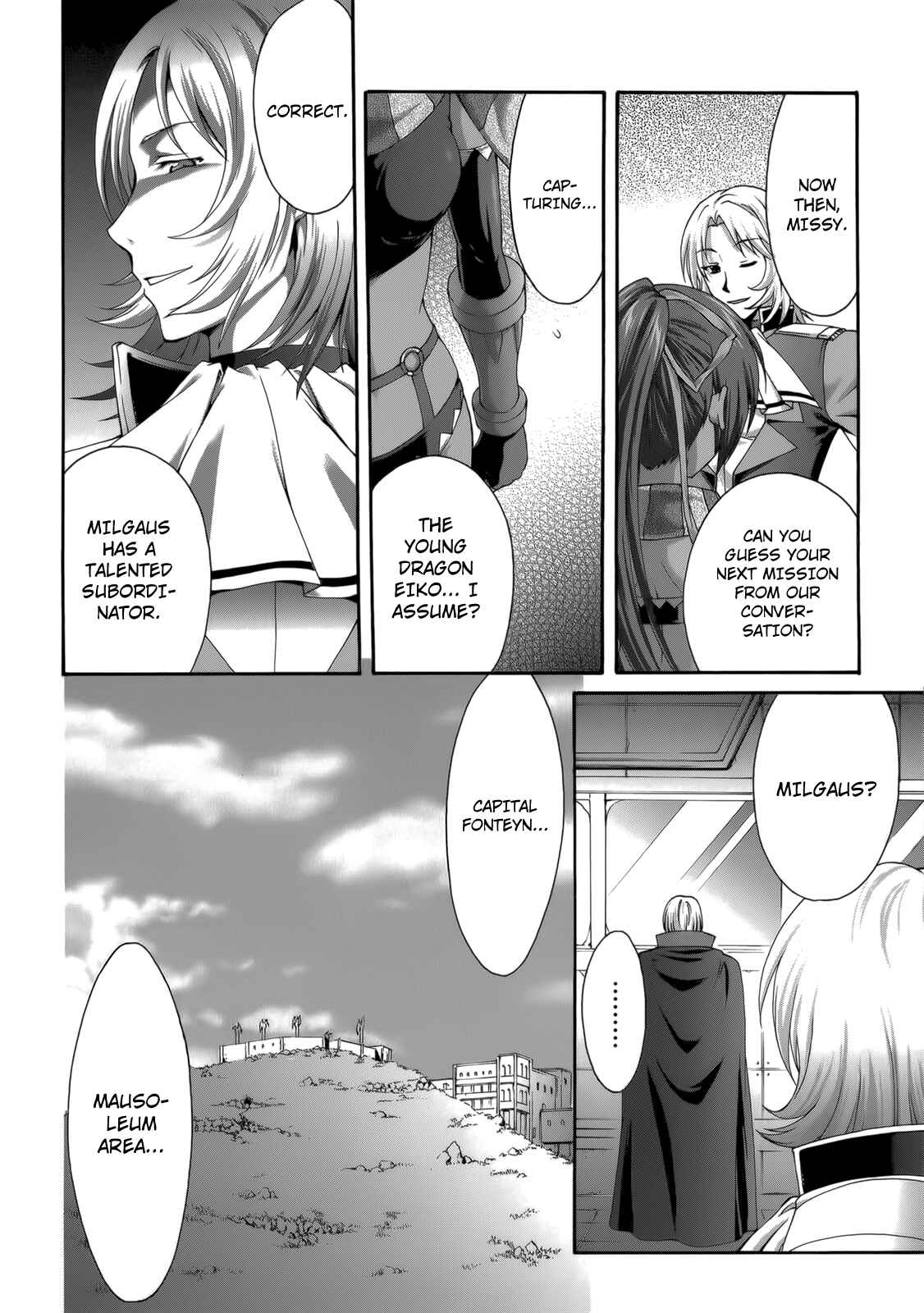 Page 15 Chapter 27 Seikoku no Dragonar