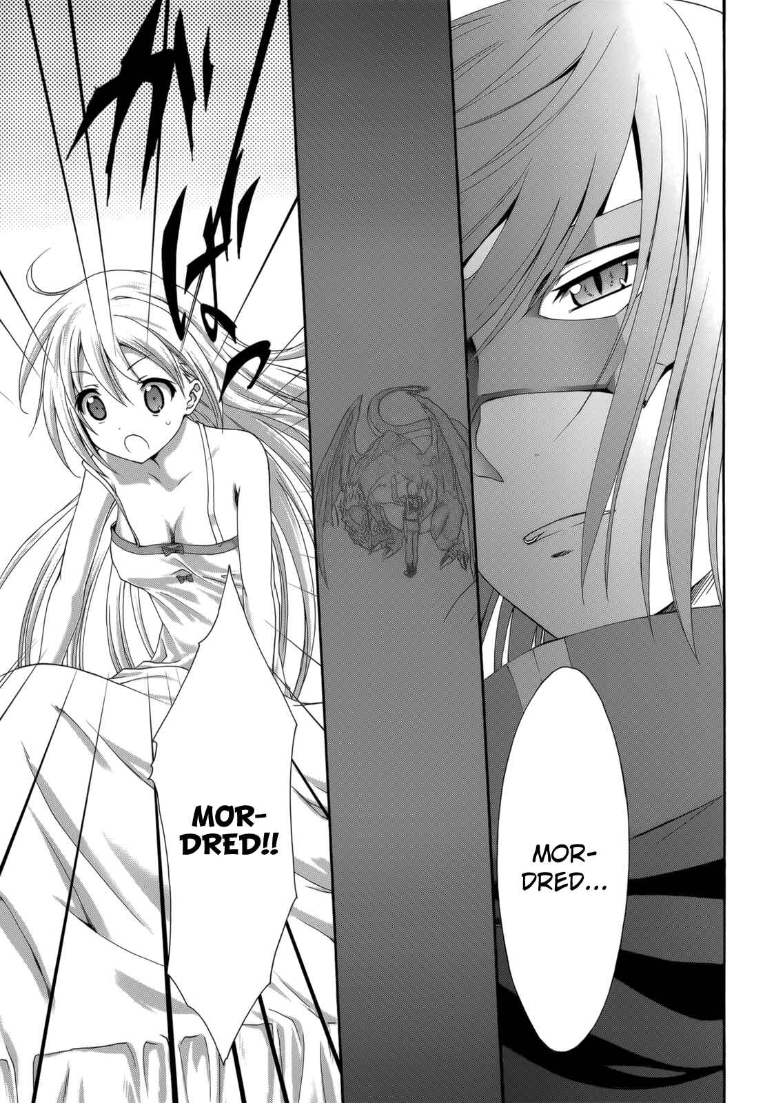 Page 16 Chapter 27 Seikoku no Dragonar