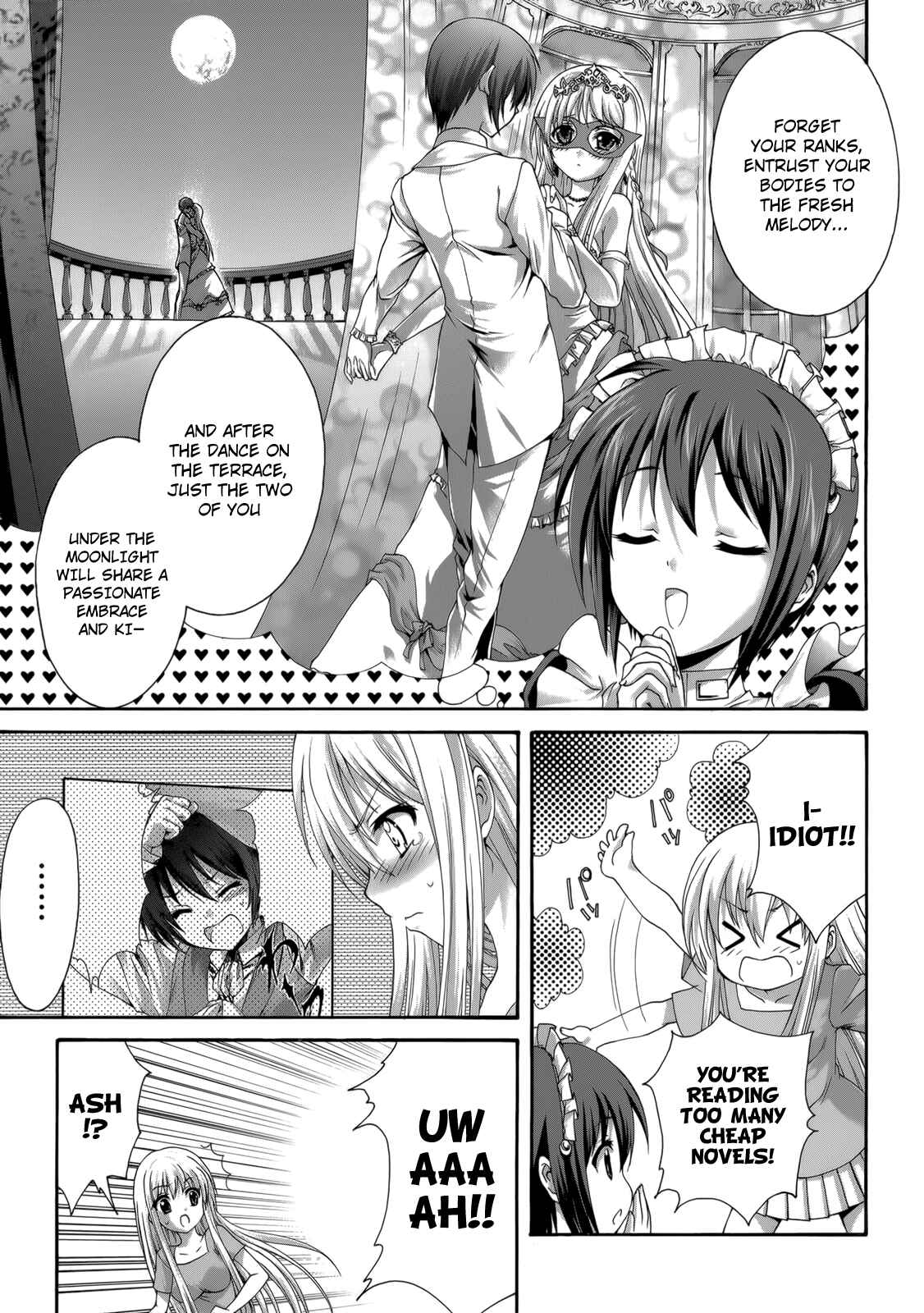 Page 26 Chapter 27 Seikoku no Dragonar