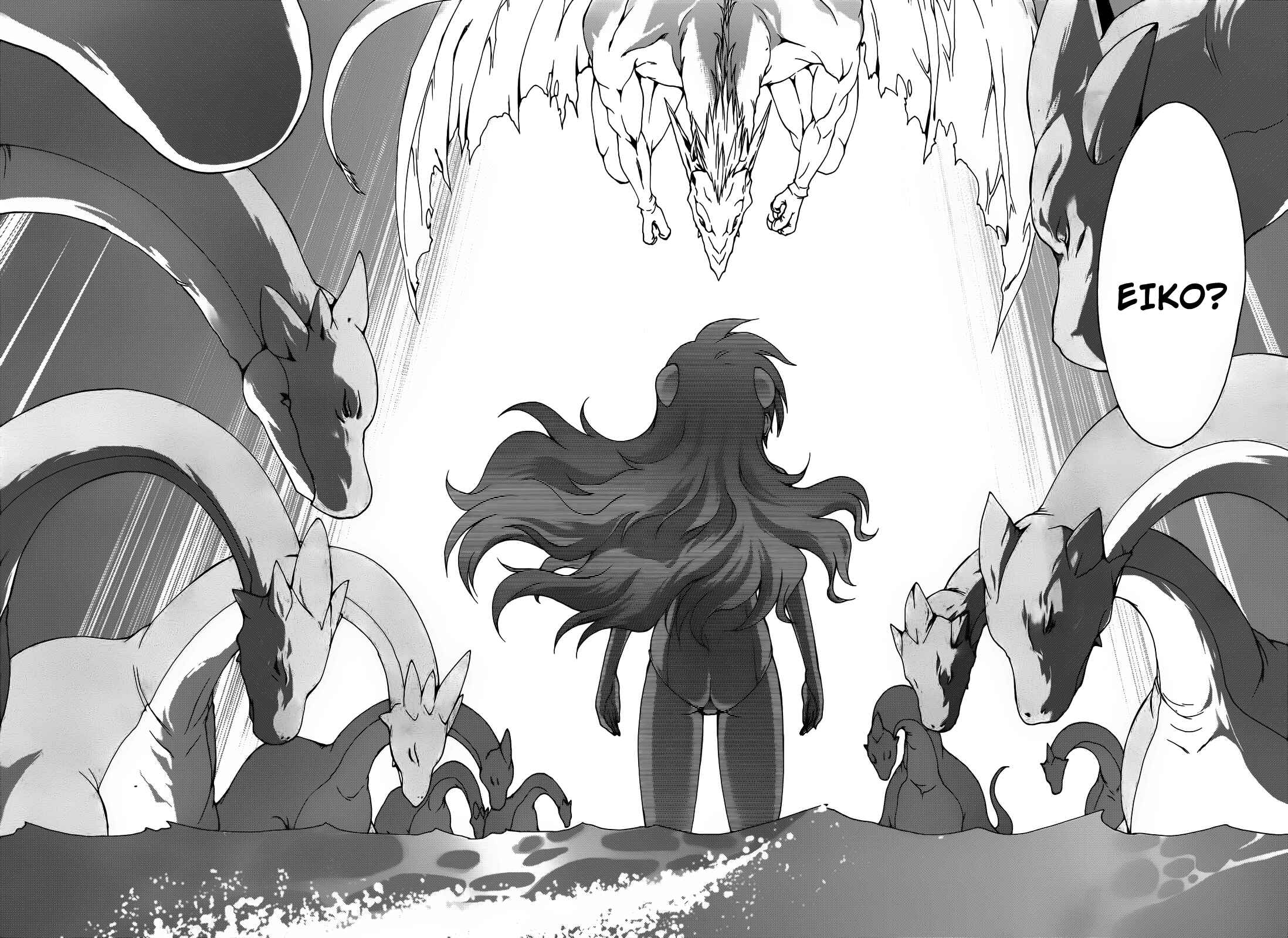 Page 16 Chapter 19 Seikoku no Dragonar