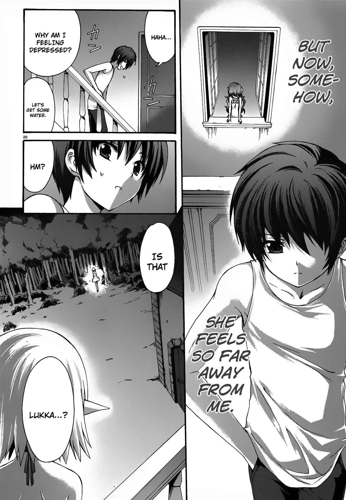 Page 19 Chapter 19 Seikoku no Dragonar