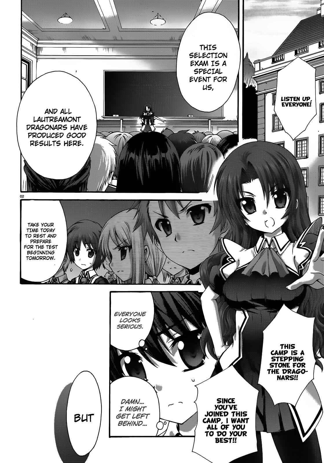 Page 2 Chapter 19 Seikoku no Dragonar