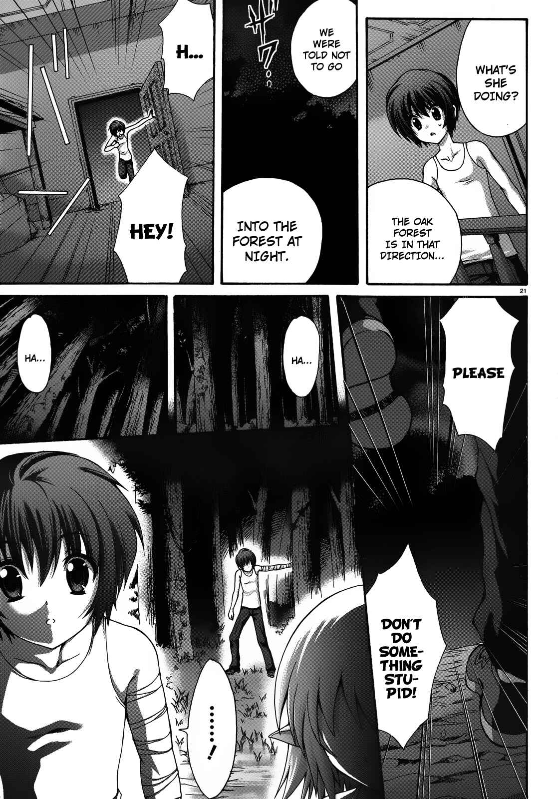 Page 20 Chapter 19 Seikoku no Dragonar