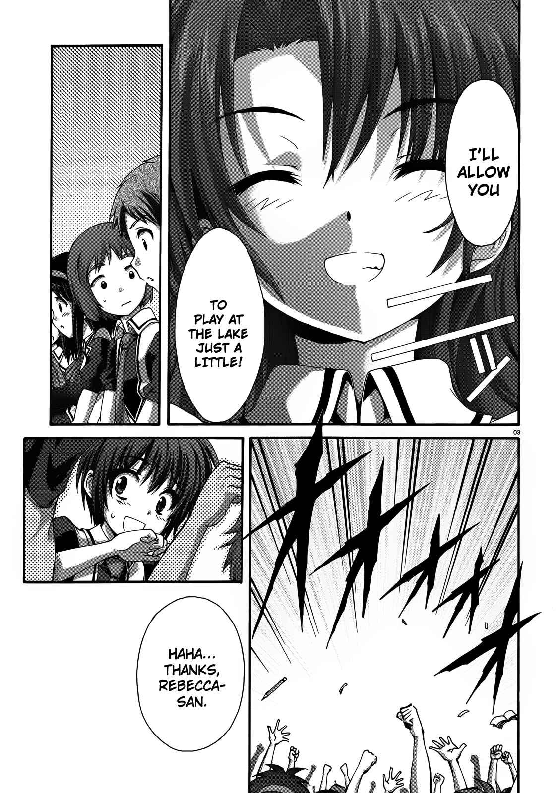 Page 3 Chapter 19 Seikoku no Dragonar