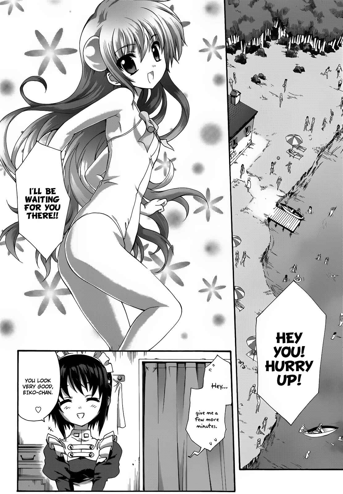 Page 4 Chapter 19 Seikoku no Dragonar