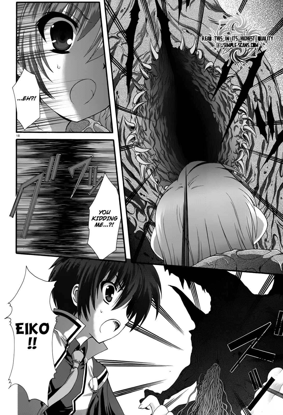 Page 21 Chapter 6 Seikoku no Dragonar