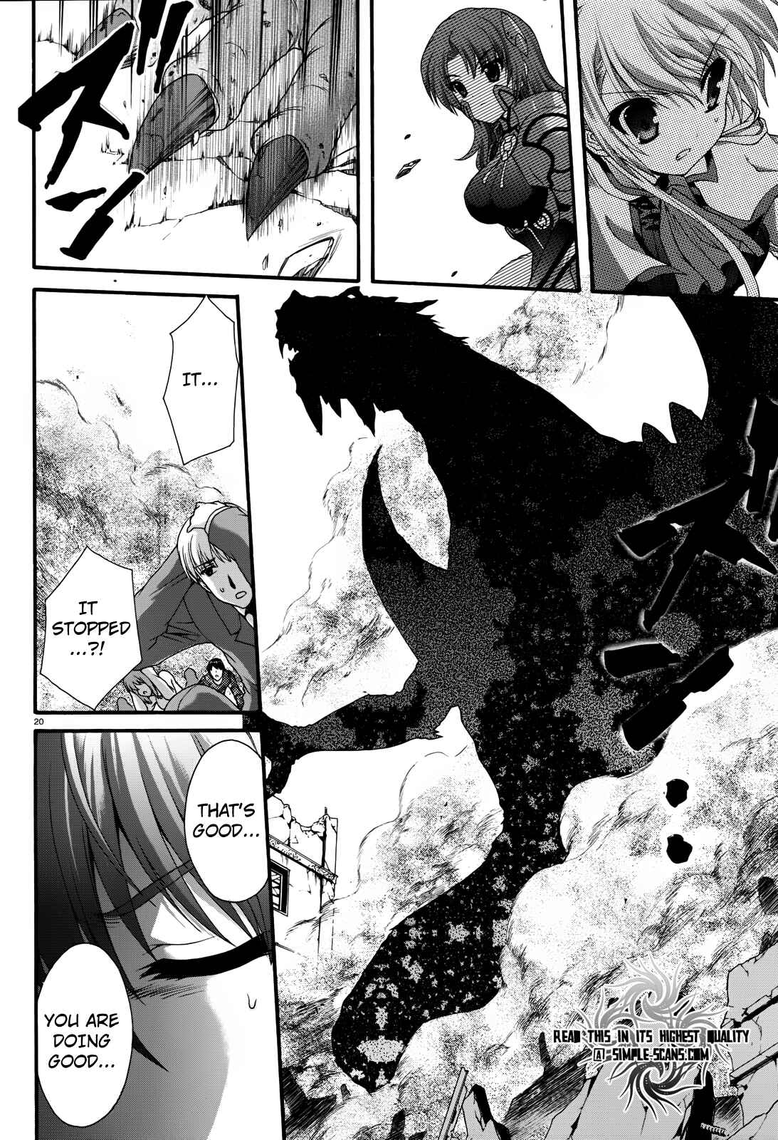 Page 23 Chapter 6 Seikoku no Dragonar