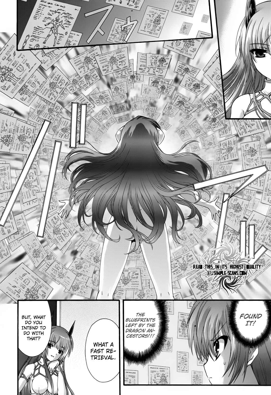 Page 33 Chapter 6 Seikoku no Dragonar